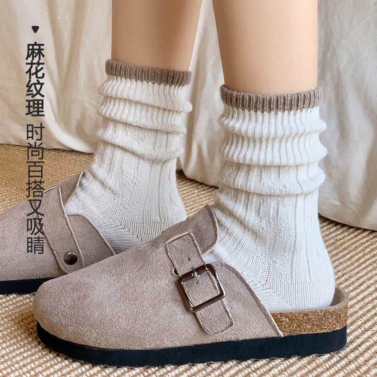 女襪|秋冬美拉德襪子女親膚舒適吸濕透氣中筒襪加厚保暖蓄熱鎖溫羊毛襪「DB24165」24.12-2