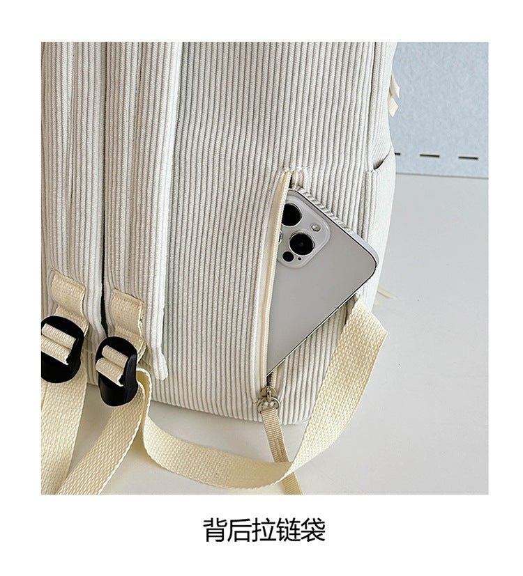 致青春|可愛雙肩包女簡約質感背包大容量休閒旅行包高顏值百搭大學生書包「1006-129」24.11-3