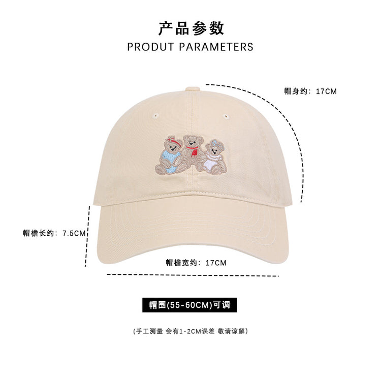 流行帽子|帽子春夏小熊刺繡棒球帽高級感四季百搭遮陽帽韓版休閒可愛鴨舌帽「C4914」25.02-1