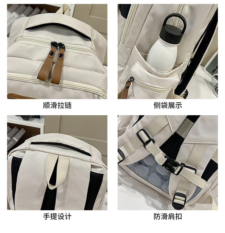 致青春|簡約百搭學生書包女大容量休閒旅行雙肩包潮流設計感百搭雙肩背包「6017-142」25.12-2