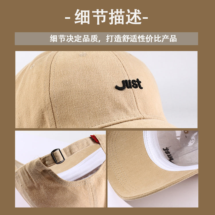 流行帽子|帽子加大加深寬帽檐棒球帽男女同款百搭大頭圍鴨舌帽運動遮陽潮「C4424」24.09-3