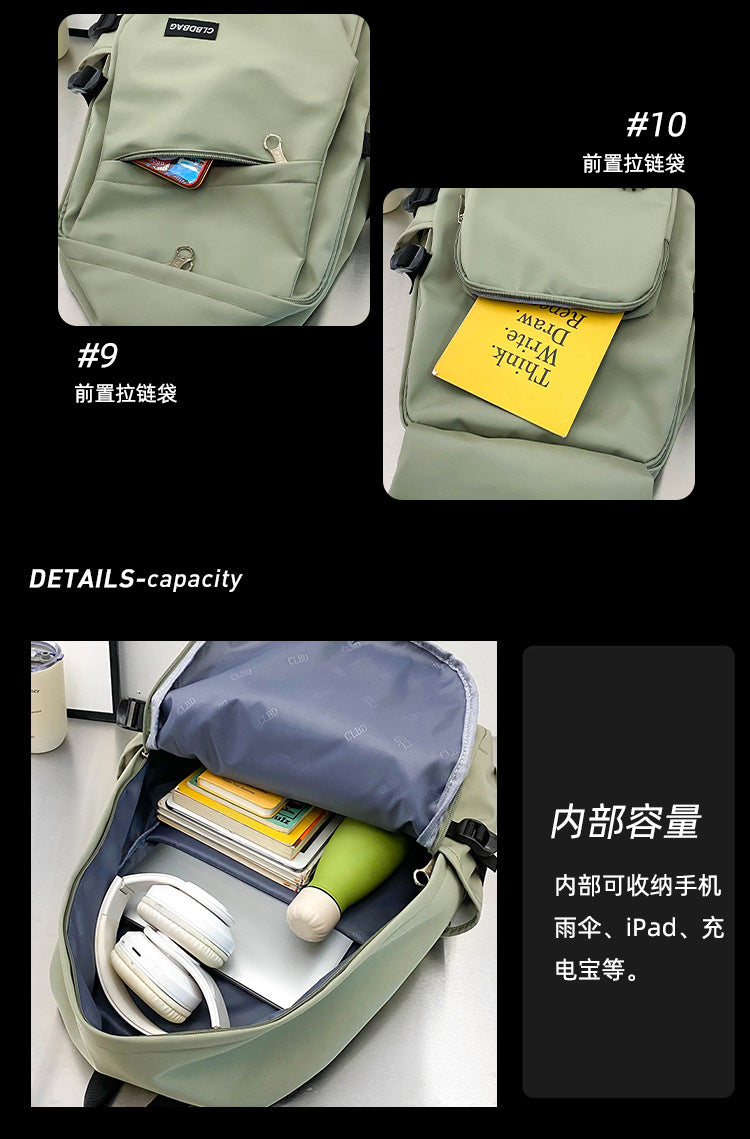 致青春|休閒雙肩包新款國中學生書包女多層套包大容量尼龍雙肩電腦包「2425-131」24.05-3