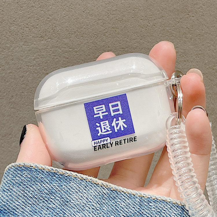 耳機套|適用airpodspro保護套早日退休掛繩2/3代無線藍牙耳機殼「BQ2421」24.07