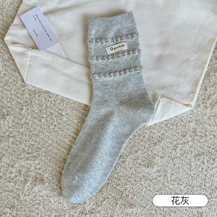 女襪|花邊蛋糕襪口襪子女棉質吸汗透氣彈力無骨中筒襪親膚舒適堆堆襪「QP2533」25.09-1