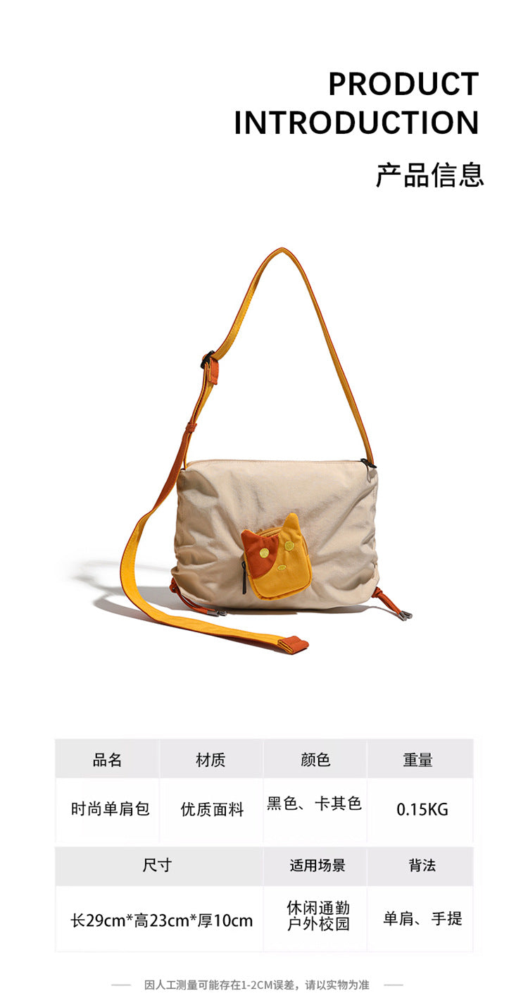 致青春|可愛貓咪斜背包卡通休閒韓版輕便小背包大容量設計感通勤單肩包「909-123」25.06-2