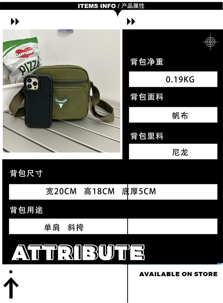 致青春 | 斜背包春季新款時尚肩背包簡約小方包通勤百搭帆布包廠家批發「690-150」24.04-3