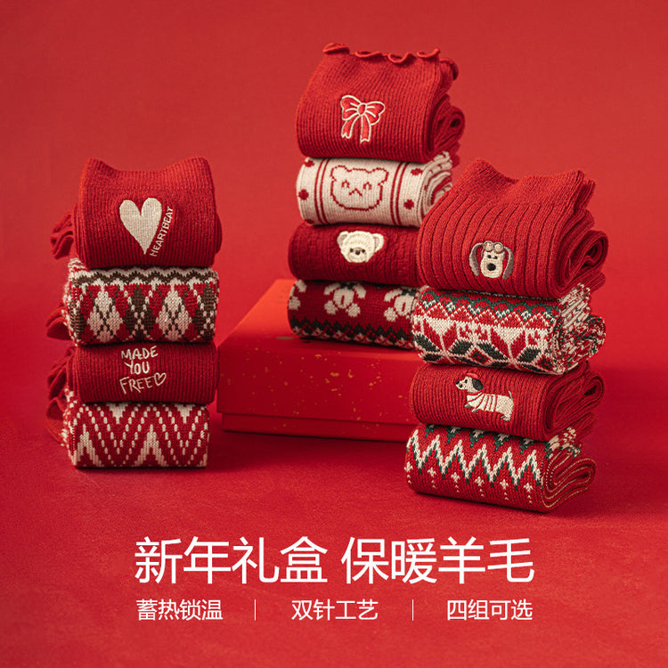 女襪|蛇年本命年襪子女紅色喜慶禮盒款新年襪舒適耐穿蓄熱保溫羊毛襪「MZ24173」24.11-1