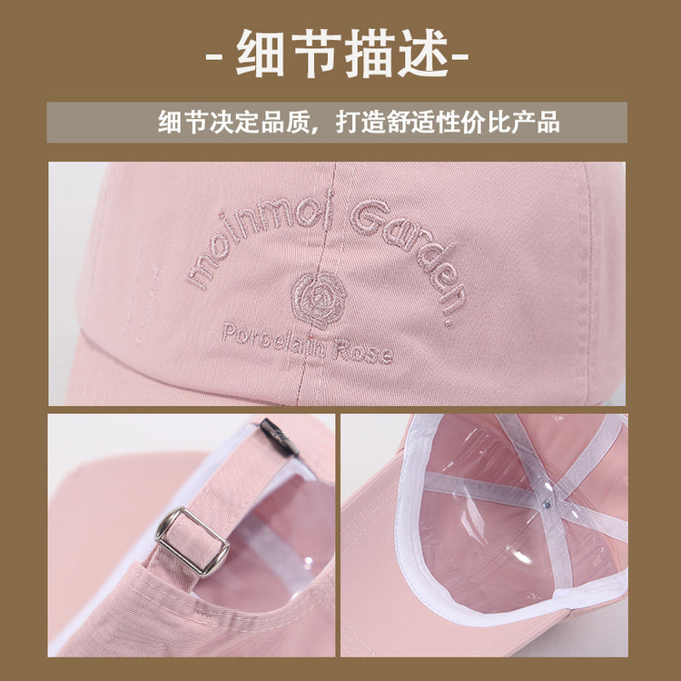 流行帽子|露思同款棒球帽女喜慶情侶紅色韓版遮陽帽學生軟頂顯臉小鴨舌帽「C4915」25.01-2