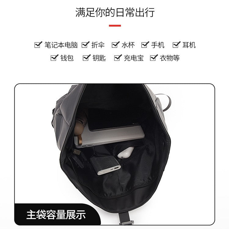 致青春|通勤雙肩包男2025新款大容量電腦包男輕便出差旅行學生雙肩背包「60535-139」25.09-4