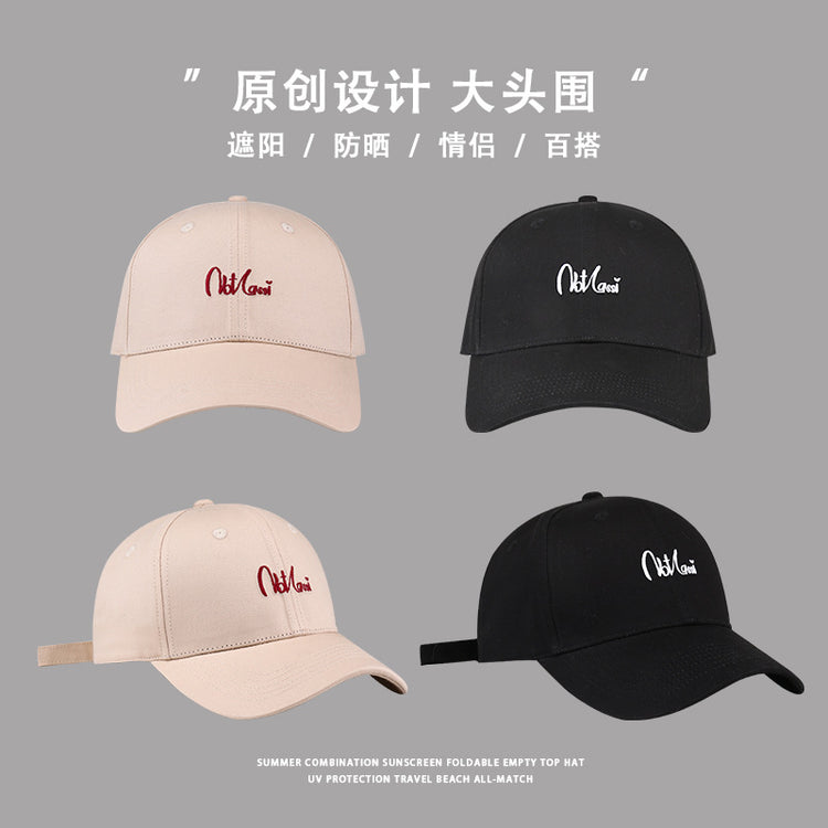 流行帽子|帽子遮陽帽女防曬硬頂大頭圍棒球帽原創設計顯臉小防紫外線鴨舌帽「C3775」24.03-4