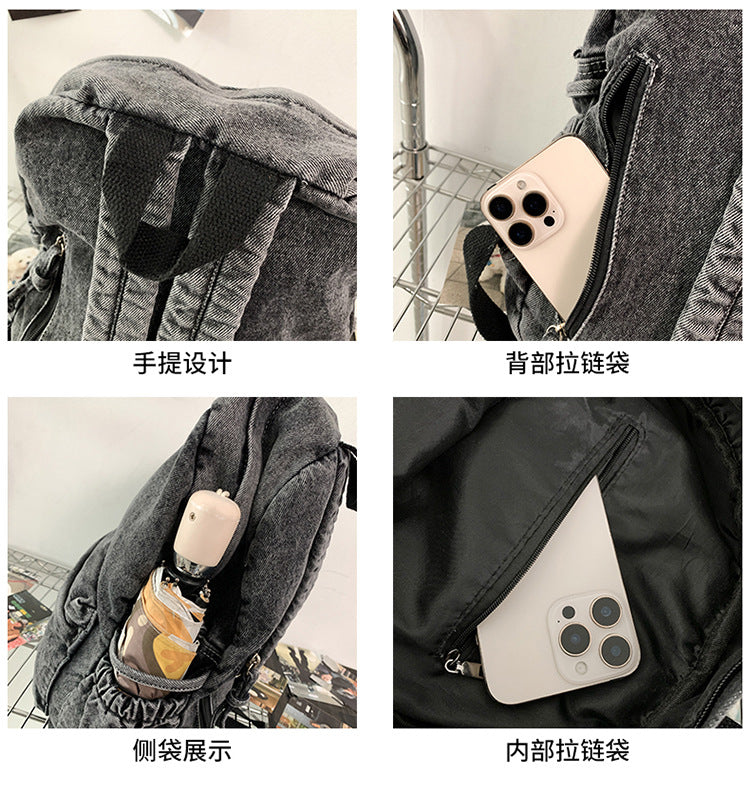 致青春|復古純色牛仔布雙肩包簡約大容量休閒旅行背包百搭國高中學生書包「1869-132」25.02-2