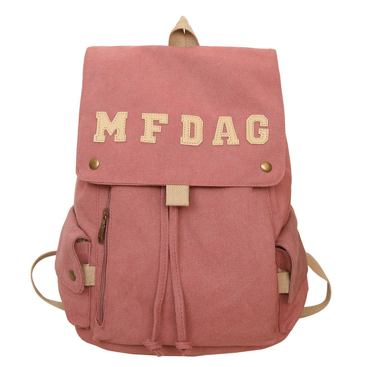 致青春|高顏值雙肩包女潮牌輕便旅行背包韓版休閒電腦包國中生高中生書包「1275-138」24.06-4