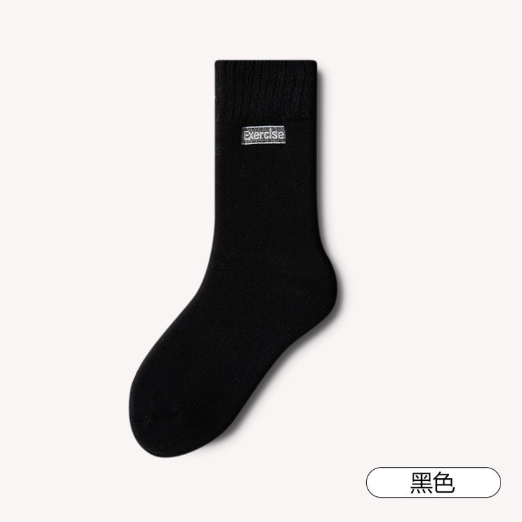 女襪|高彈羅口襪子男秋冬款加絨加厚蓄熱羊絨襪軟糯親膚舒適保暖中筒襪「AX24336」24.12-1