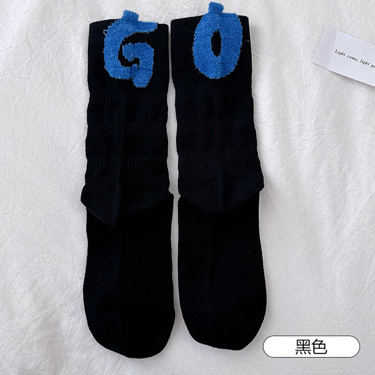 女襪|灰色堆堆襪子女棉質吸汗透氣鏤空網眼中筒襪彈力舒適潮流休閒襪「W0125」25.03-3