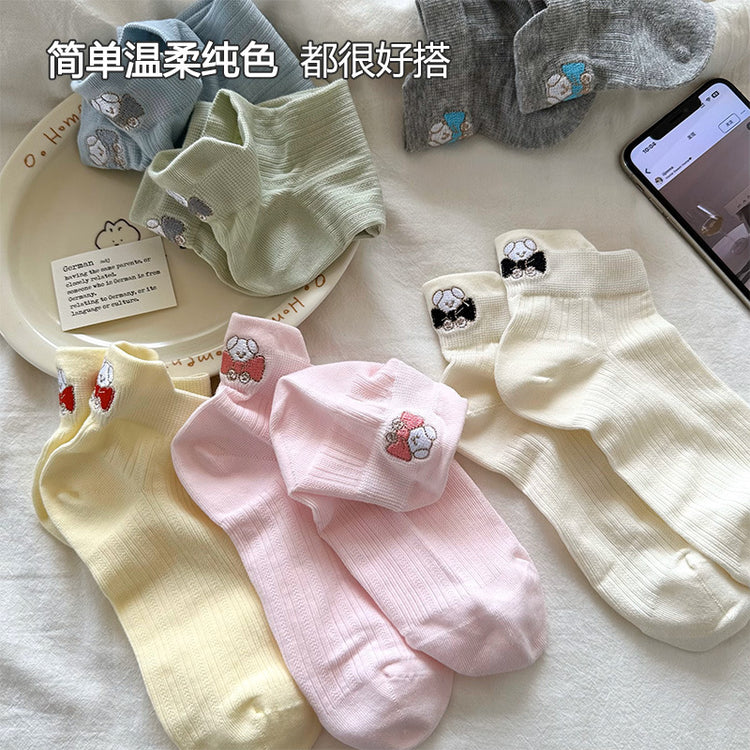 女襪|灰色襪子女後跟提耳防磨護踝短襪後跟精緻刺繡棉質親膚舒適休閒襪「MYH20253」25.04-3