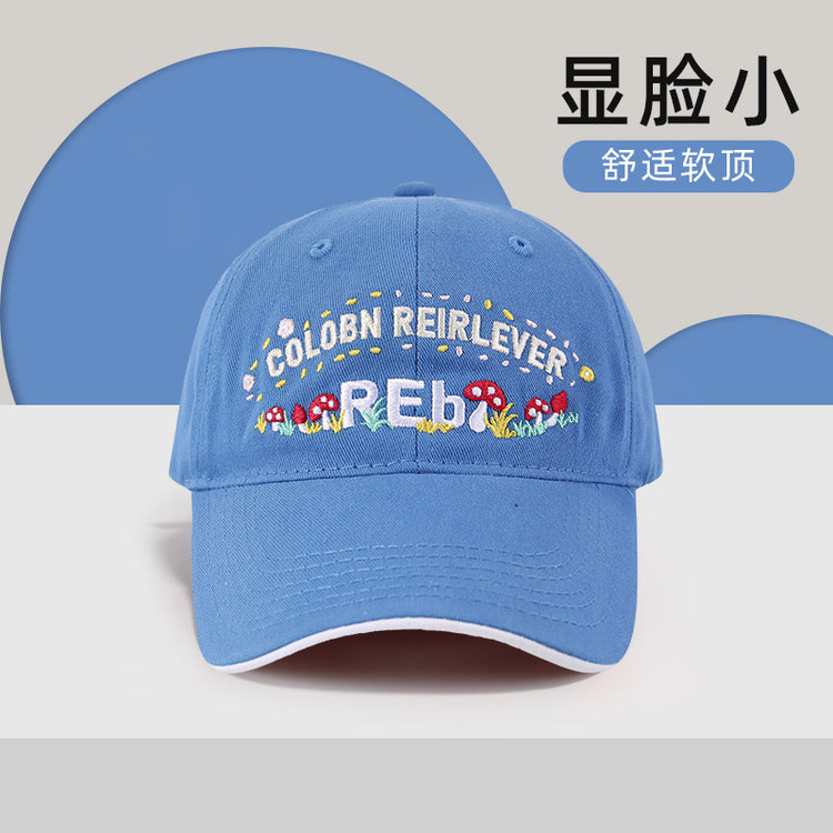 流行帽子|網紅花朵字母刺繡帽子女棒球帽春夏甜美百搭遮陽帽顯臉小鴨舌帽潮「C5205」25.04-4