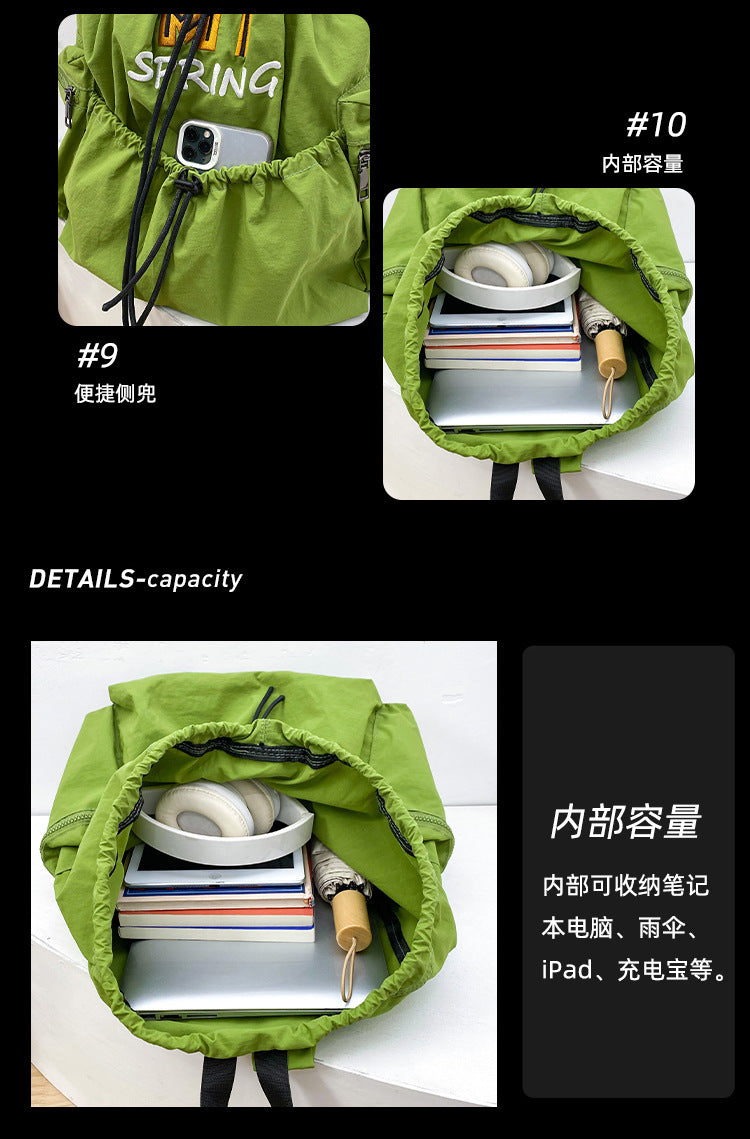 致青春|戶外運動登山包大容量休閒出行雙肩包時尚輕便百搭男女背包批發「642-128」25.01-2