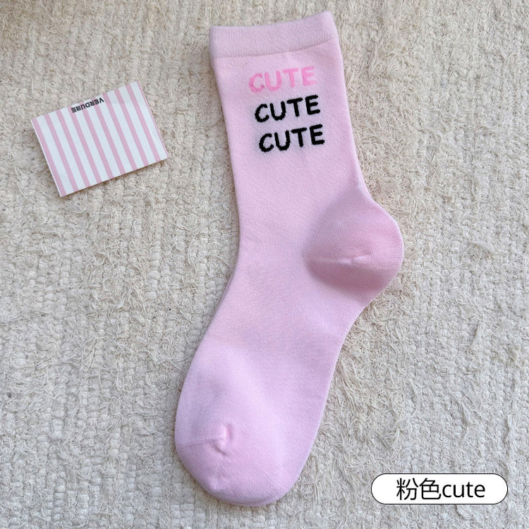 女襪|襪子女士秋冬日系插畫卡通貓咪中筒襪彈力無骨親膚舒適堆堆襪「WN2511」25.10-1