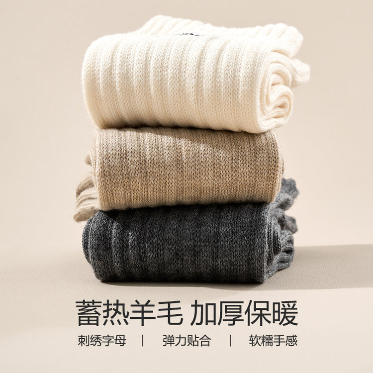 女襪|灰色堆堆襪子女秋冬蓄熱加厚保暖羊毛襪彈力貼膚軟糯舒適中筒襪「MK4224」24.12-1