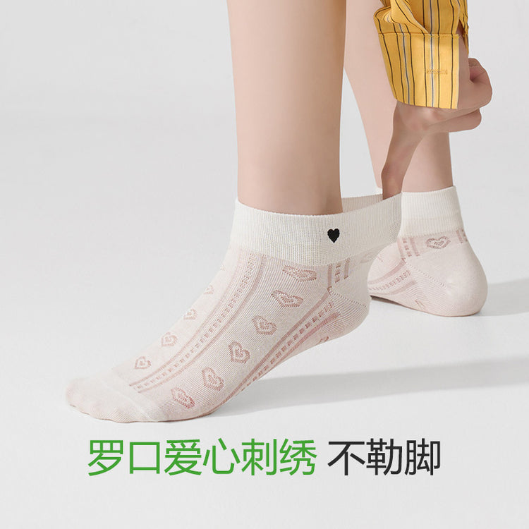女襪|刺繡愛心襪子女春夏季薄款鏤空網眼透氣短襪棉質親膚舒適休閒襪「XC2238」25.02-2