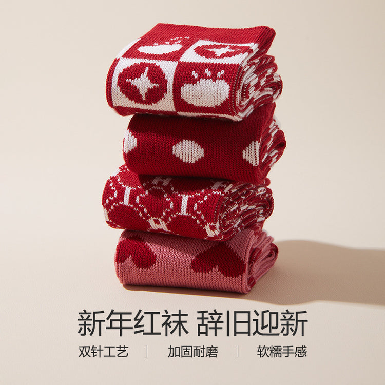 女襪|新年開春紅襪子秋冬棉質軟糯親膚新年襪加固耐磨彈力舒適中筒襪「24W0067」24.12-5
