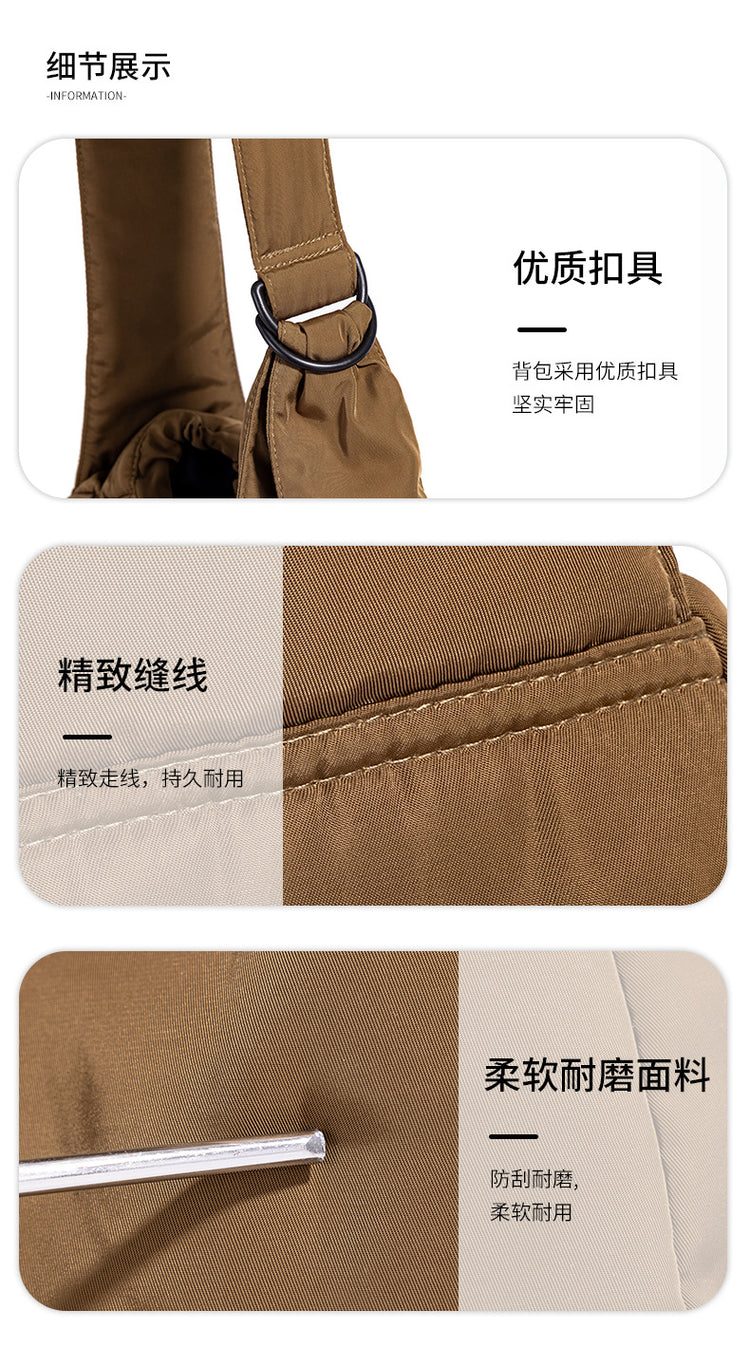 致青春|大容量質感包包女休閒旅行單肩包輕便簡約百搭抽繩斜挎托特包「6180-130」25.09-2