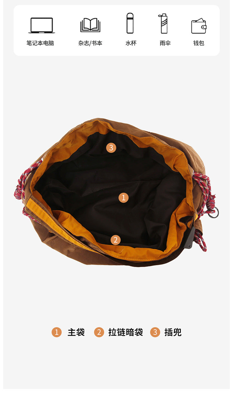 致青春|防潑水撞色休閒拼接慵懶風布包包簡約抽繩刺繡字母單肩斜挎包「9025-131」25.09-3