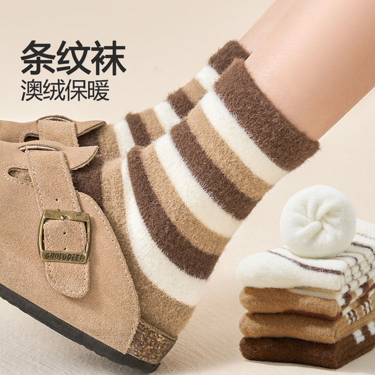 女襪|撞色條紋襪子女秋冬蓄熱鎖溫彈力澳絨中筒襪親膚舒適諸暨襪子批發「HC5110」24.12-1