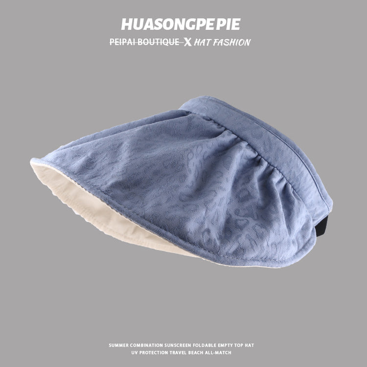 流行帽子|帽子女韓版百搭貝殼帽大帽檐顯臉小夏季薄款透氣遮陽防曬空頂帽子「C1093」24.05-2