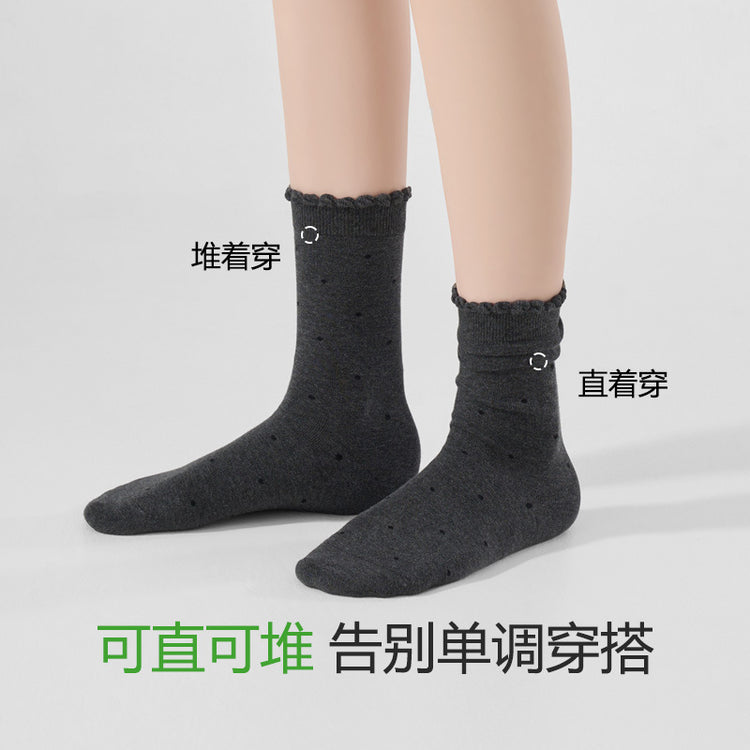 女襪|灰色堆堆襪子女撞色波點彈性花邊羅口中筒襪棉質吸汗透氣休閒襪「YS25803」25.02-2