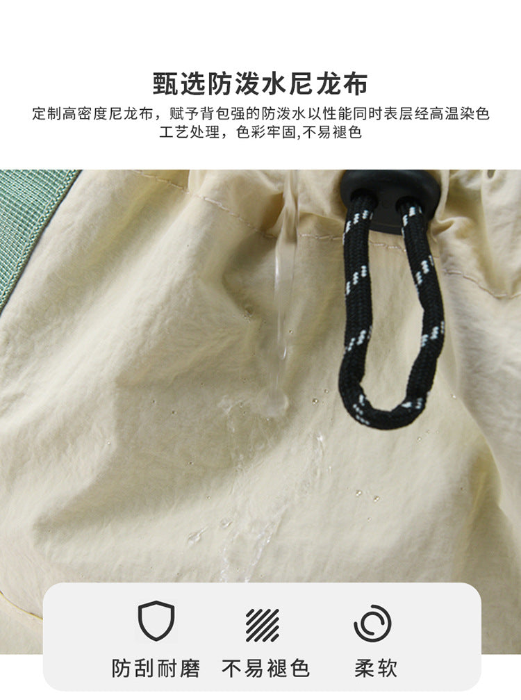 致青春|新款抽繩雙肩包騎行背包大學生羽毛球包大容量運動休閒旅行包「2025-4-125」25.07-4