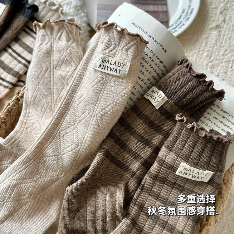 女襪|秋冬美拉德襪子女棉質吸汗透氣彈力中筒襪親膚舒適木耳邊堆堆襪「YK25086」25.10-2