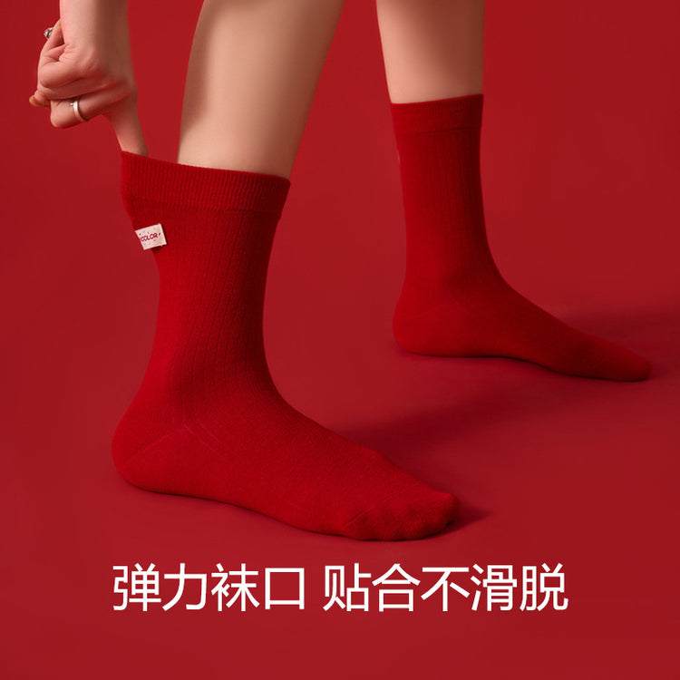女襪|2025年蛇年紅襪子女植絨卡通圖案本命年襪情侶結婚潮流無骨喜襪「H5380」25.01-1