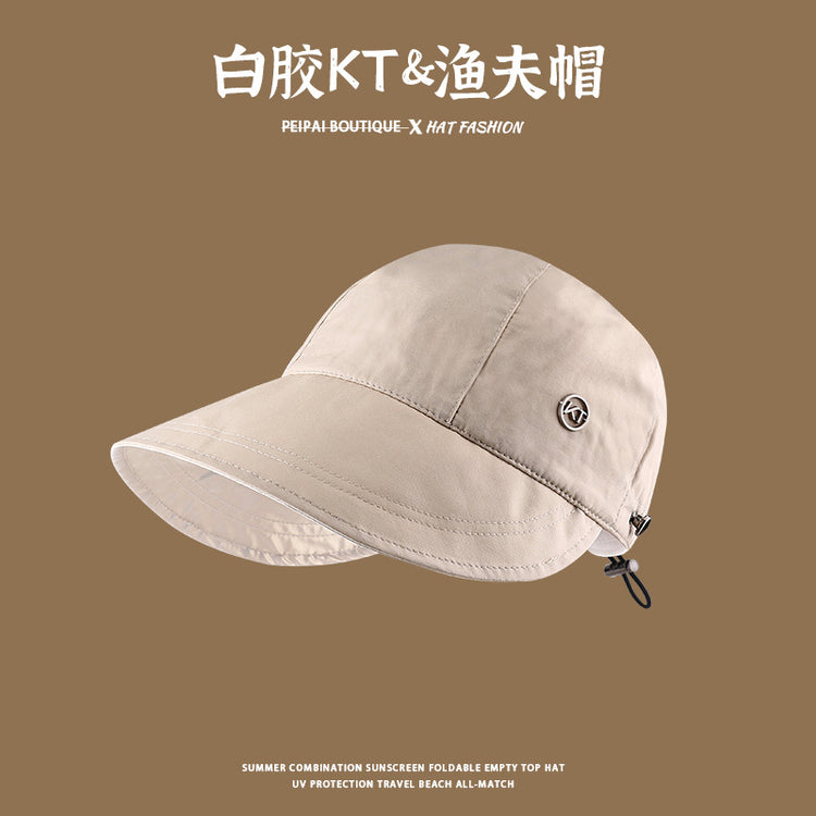 流行帽子|帽子夏女百搭高級感顯臉小遮陽帽戶外沙灘帽子出遊騎車防曬太陽帽「C3596」24.05-3