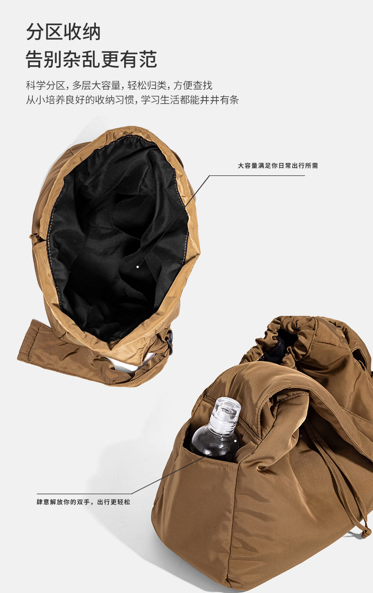 致青春|大容量質感包包女休閒旅行單肩包輕便簡約百搭抽繩斜挎托特包「6180-130」25.09-2