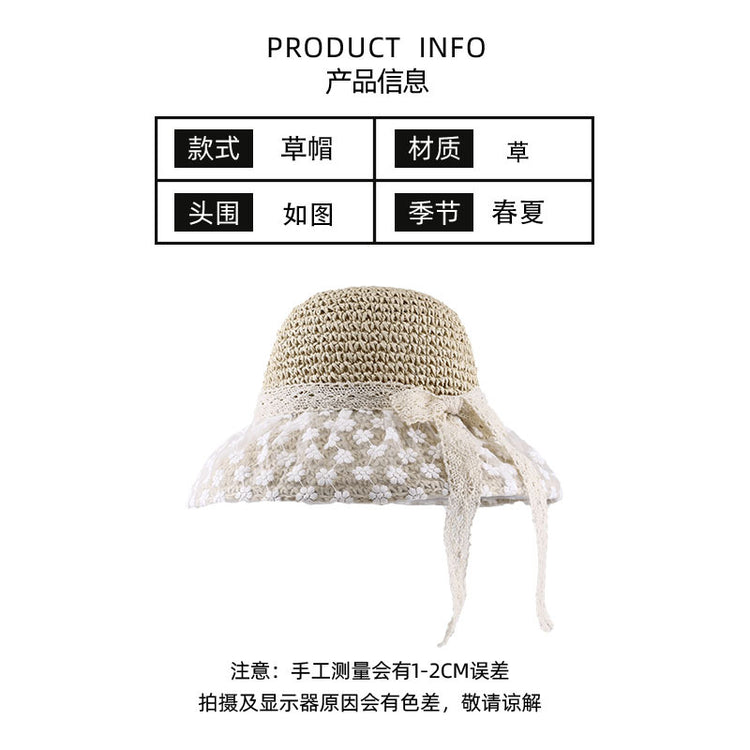 流行帽子 | 草帽女高檔日系小清新蕾絲草編帽夏季出遊太陽帽女款防曬大檐沙灘「C3861」24.04-4