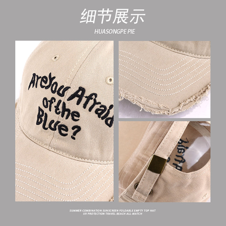 流行帽子 | 2024男女同款春夏棒球帽網紅百搭顯臉小休閒破邊遮陽帽學生鴨舌帽「C3630」24.01-3
