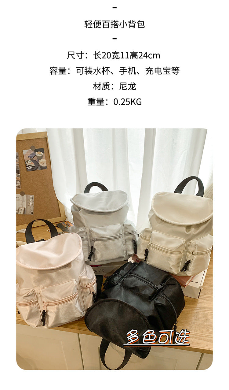 致青春|簡約小眾雙肩包質感翻蓋休閒學院風書包大容量時尚時尚女士包包「2108-121」24.12-2