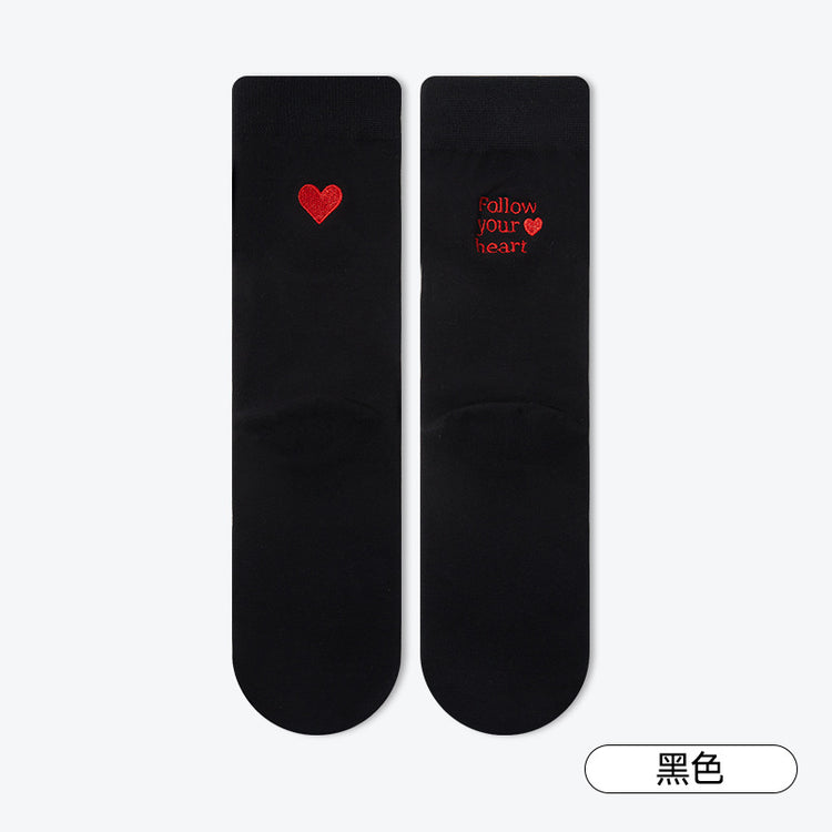 女襪|刺繡AB款堆堆襪棉質吸汗透氣彈性中筒襪彈性舒適好搭ins潮不對稱休閒襪「DMS24052」25.02-2