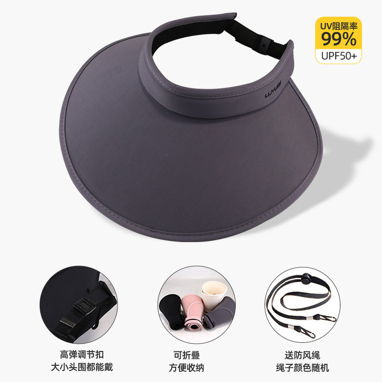 流行帽子|冰絲空頂帽女夏季防曬防紫外線遮陽帽便捷可折疊戶外騎行太陽帽子「C3800」24.04-2
