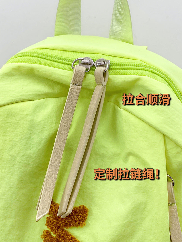 致青春|文藝簡約雙肩包女輕便外出旅行背包2025新款韓版時尚大學生書包「644-128」25.03-4