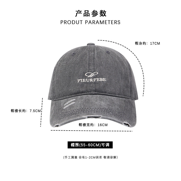 流行帽子|水洗破洞棒球帽簡約高品質百搭時尚顯臉小遮陽帽刺繡字母鴨舌帽男「C4891」25.01-1