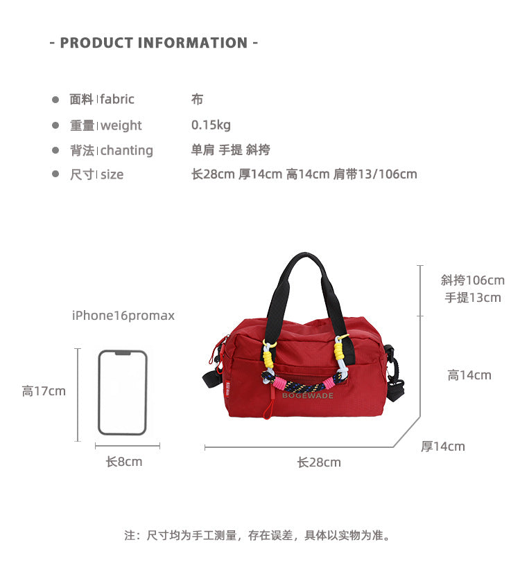 致青春|日系潮牌肩包女質感手拎包小眾設計感簡約百搭斜跨包跨境「8036-116」25.09-3