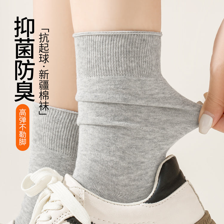 女襪|灰色堆堆襪子女棉質吸汗透氣抑菌防臭中筒襪彈力無骨抗起球月子襪「ZJ24042」25.07-3