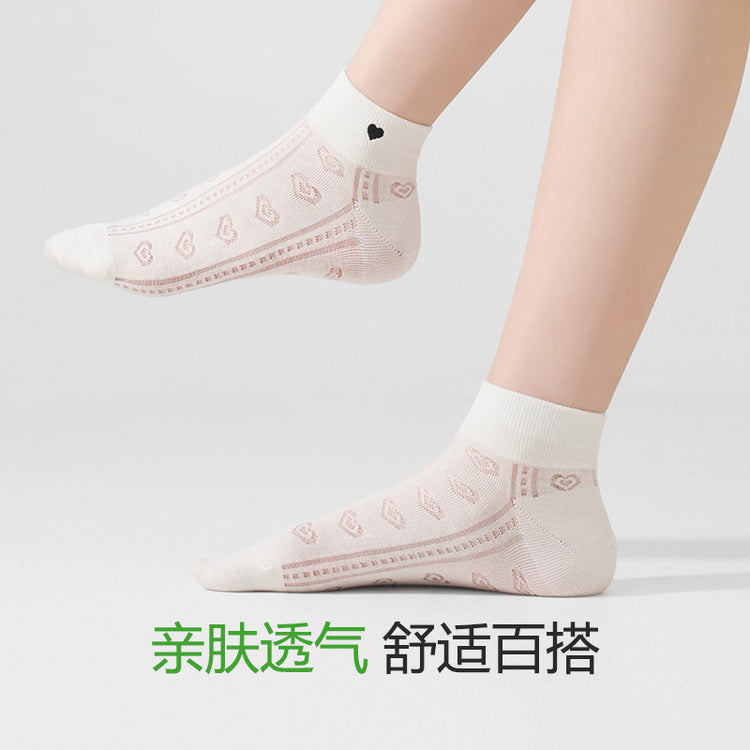 女襪|刺繡愛心襪子女春夏季薄款鏤空網眼透氣短襪棉質親膚舒適休閒襪「XC2238」25.02-2