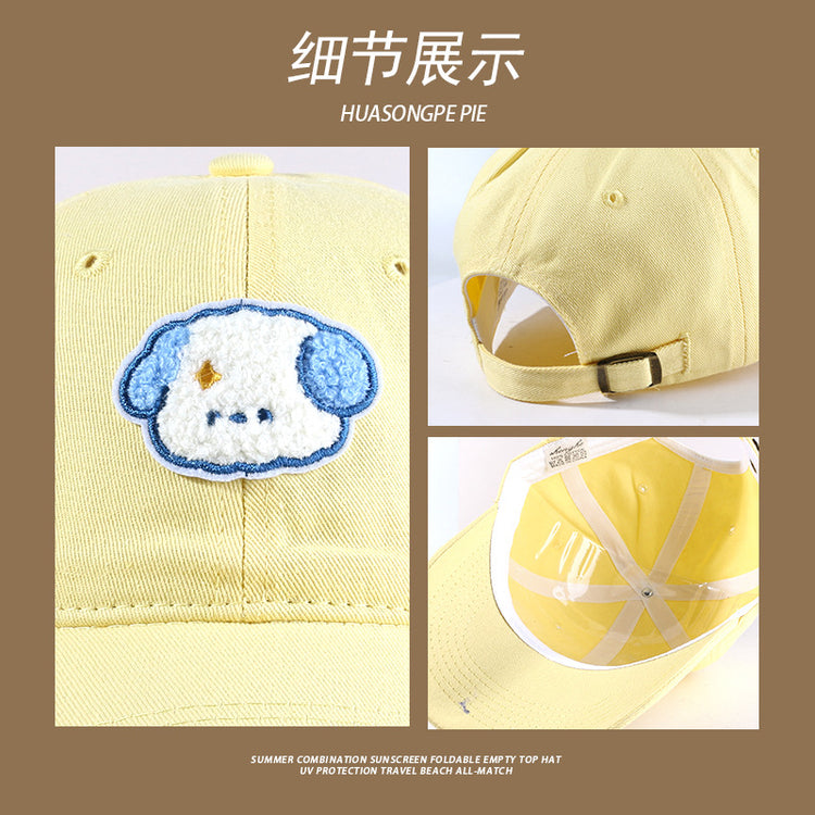 流行帽子|帽子防曬帽夏季女2024新款寬檐遮臉百搭棒球帽子小狗情侶鴨舌帽男「C4054」24.06-2