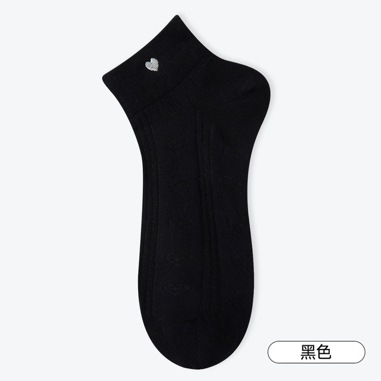 女襪|刺繡愛心襪子女春夏季薄款鏤空網眼透氣短襪棉質親膚舒適休閒襪「XC2238」25.02-2