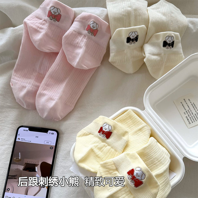 女襪|灰色襪子女後跟提耳防磨護踝短襪後跟精緻刺繡棉質親膚舒適休閒襪「MYH20253」25.04-3