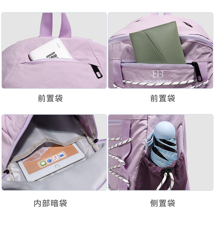 致青春 | 學生書包2025新款抽繩登山包輕便旅行背包外出通勤大容量雙肩包「1123-129」25.02-2