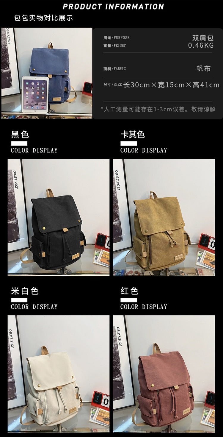 致青春|工裝風雙肩包女日韓時尚休閒背包潮流中大學生復古帆布學生書包「1059-138」25.04-1